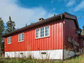 Chalet Skeisvegen by Interhome